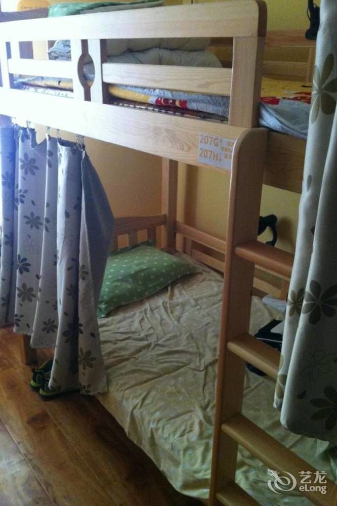 Dalian Buzz Light Year Youth Hostel Eksteriør billede