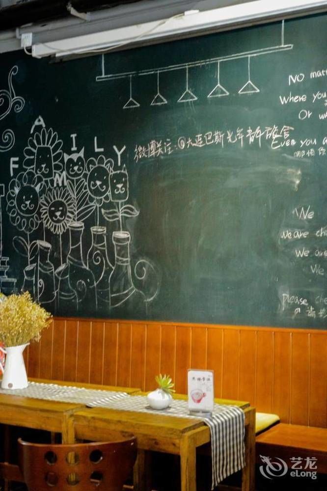 Dalian Buzz Light Year Youth Hostel Eksteriør billede