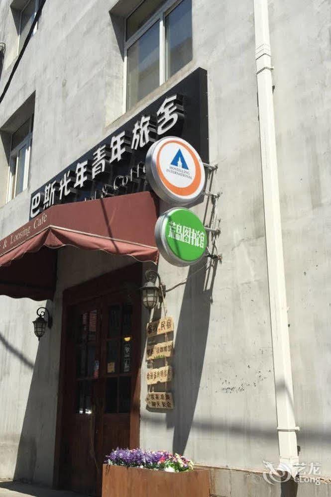 Dalian Buzz Light Year Youth Hostel Eksteriør billede