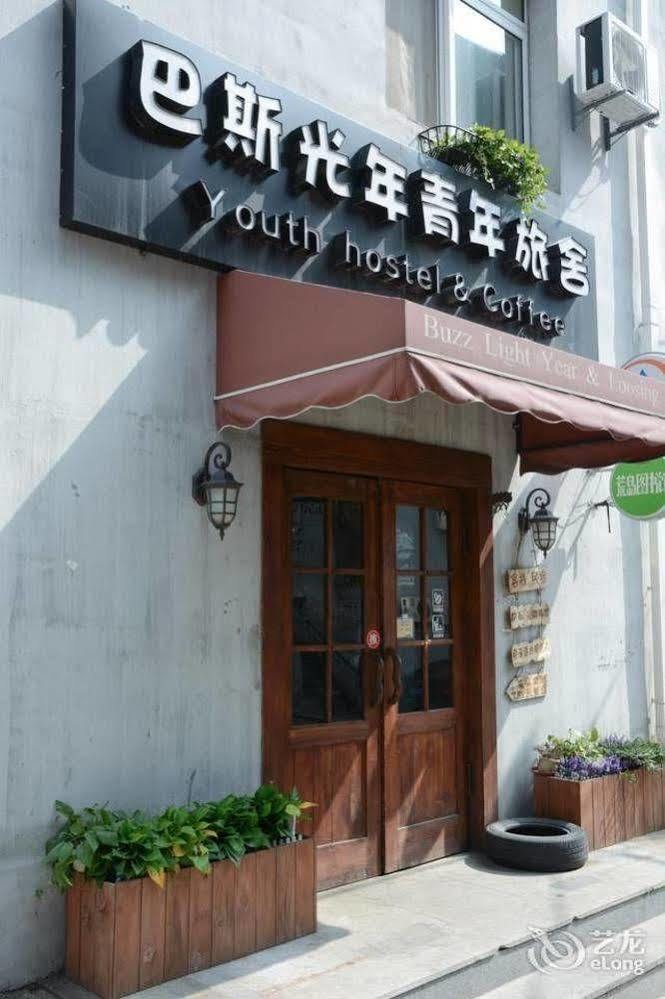 Dalian Buzz Light Year Youth Hostel Eksteriør billede